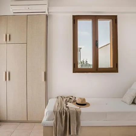 Agnanti Apartamento